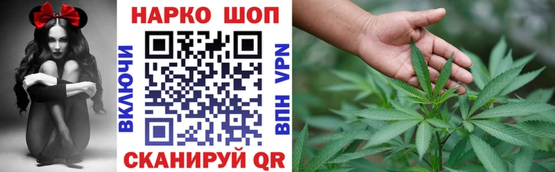 Виды наркотиков купить Чехов Конопля  COCAIN  СК  Меф мяу мяу  OMG как войти  Гашиш 