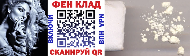 АМФЕТАМИН Premium  купить наркоту  Чехов 