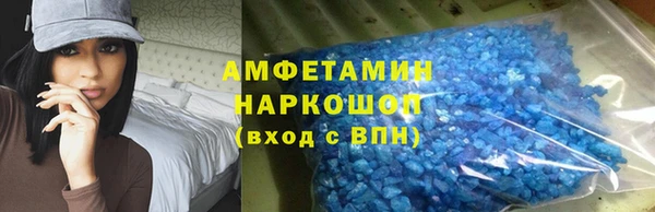 СК Арсеньев