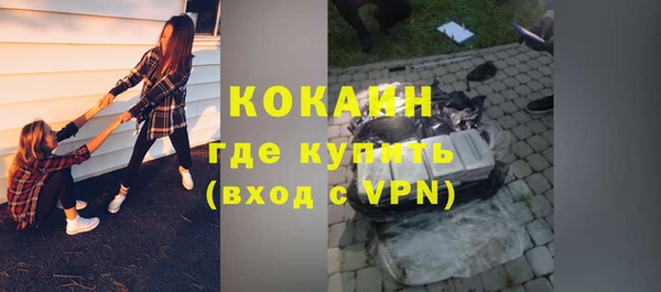 кристаллы Аркадак
