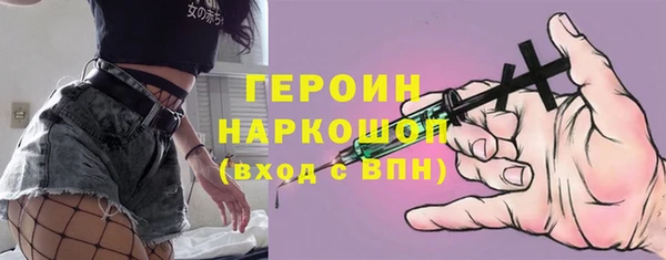 СК Арсеньев