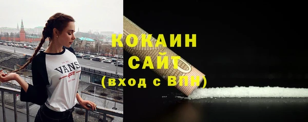 СК Арсеньев