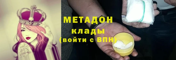 СК Арсеньев