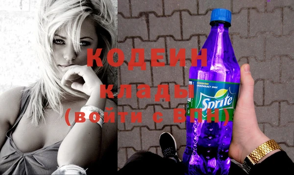 СК Арсеньев
