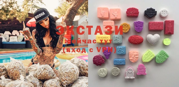 СК Алзамай