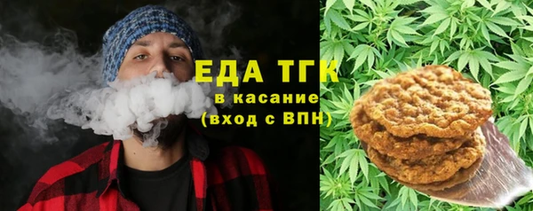 СК Арсеньев