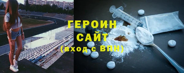 a pvp Алексин