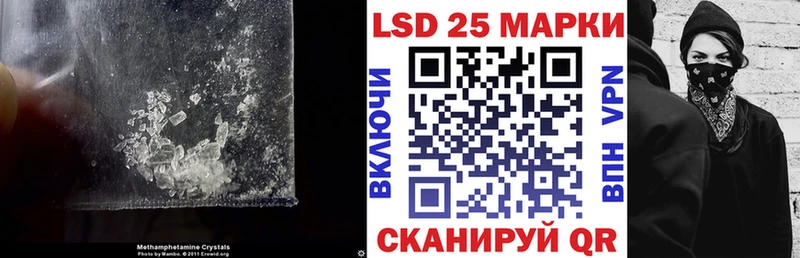 даркнет официальный сайт  Чехов  ЛСД экстази ecstasy  купить наркоту 