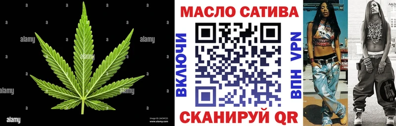 hydra ССЫЛКА  закладки  Чехов  ТГК гашишное масло 