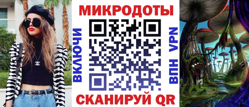 Псилоцибиновые грибы Psilocybine cubensis  Чехов 